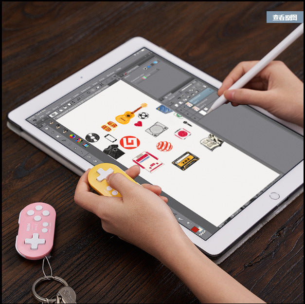 Mobile computer drawing NS gamepad